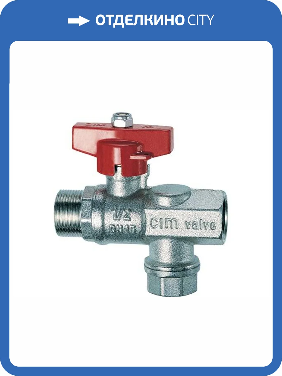 Кран шаровой FAR 1/2 -М24х19с фильтром фото 2