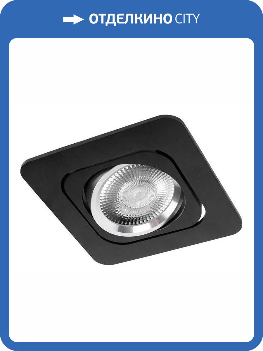 Встраиваемый светильник Loft It Trick 10342 Black фото 5