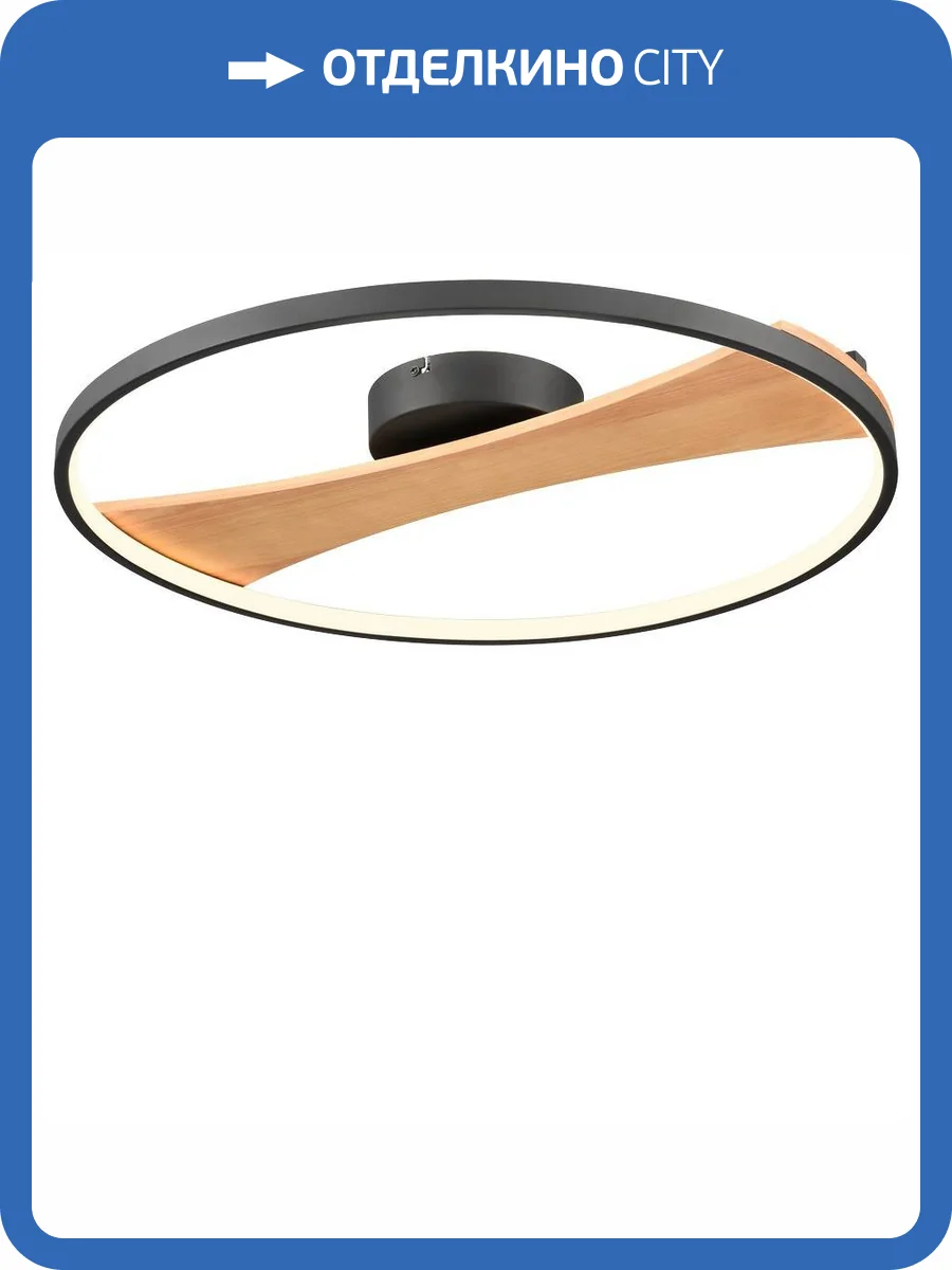 Потолочный светильник Velante 450-067-01 фото 2