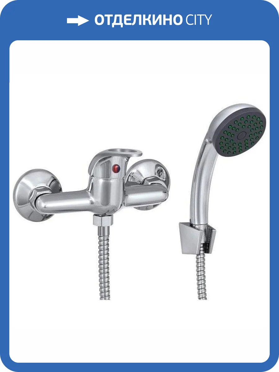Смеситель для душа Славен Прораб СЛ-ОД-Р40 фото 4