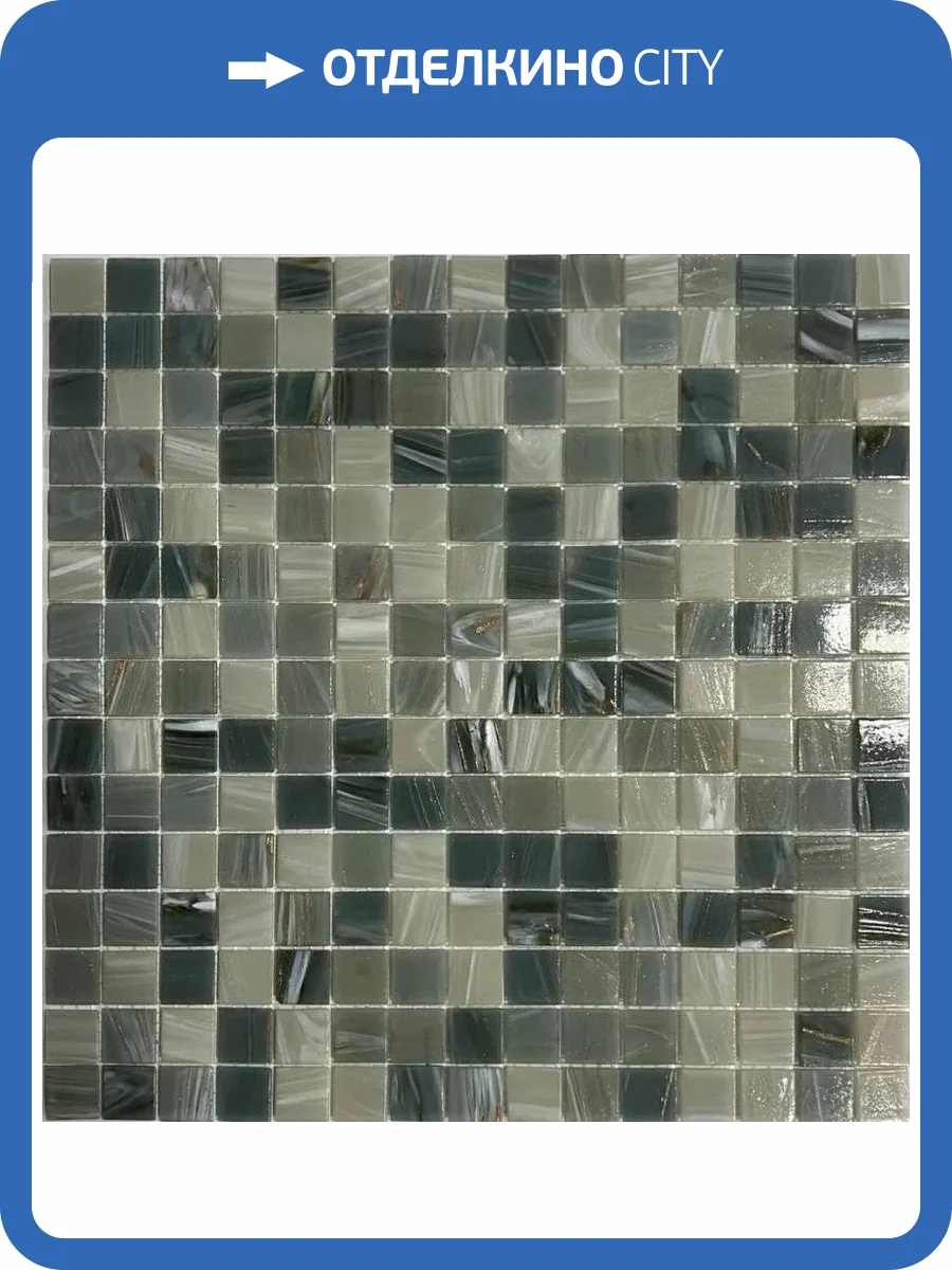 Мозаика Pixel Mosaic Стеклянная мозаика PIX124 (2x2) 31.6x31.6 фото 2