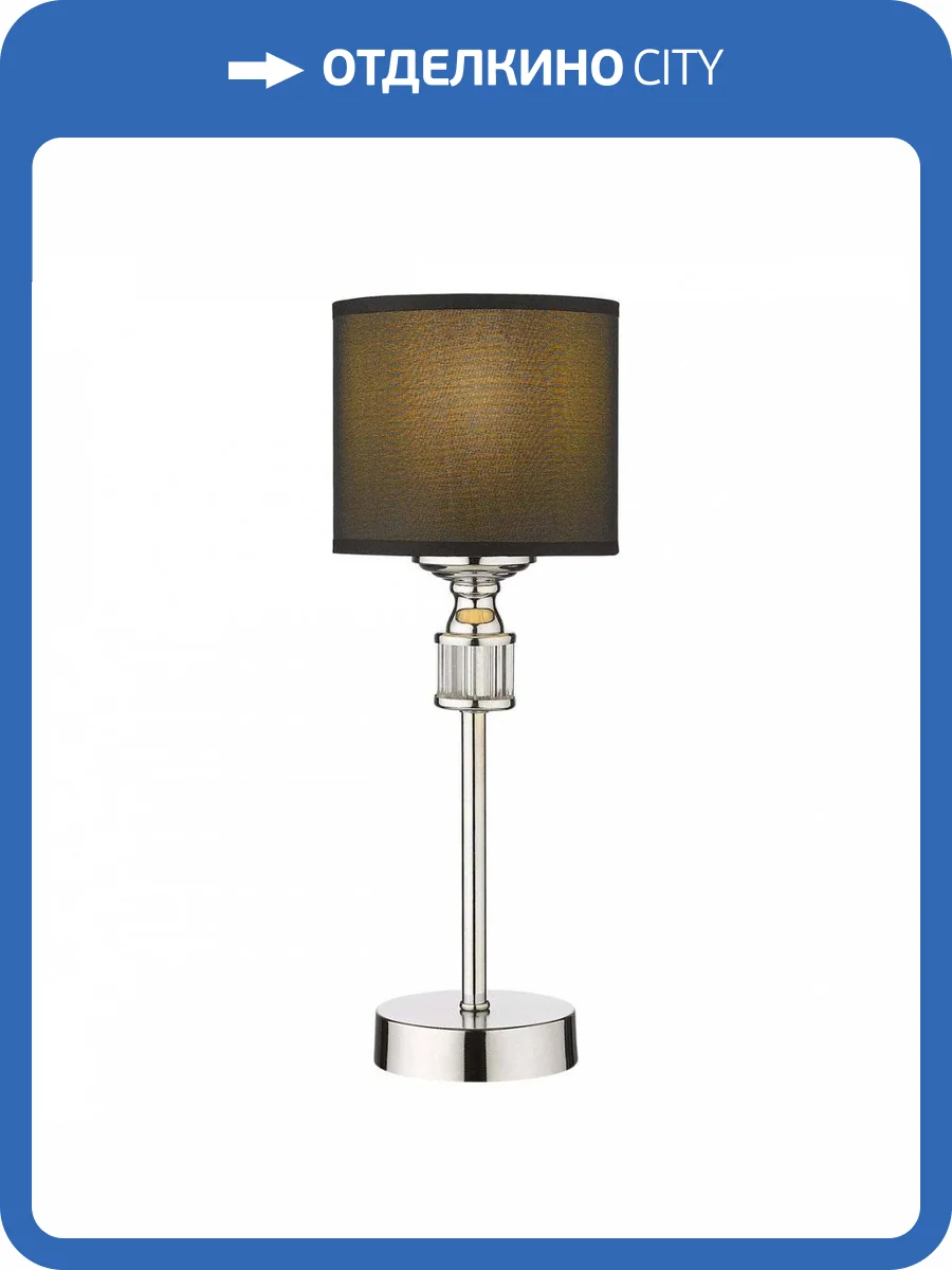 Настольная лампа Velante 293-124-01 фото 2
