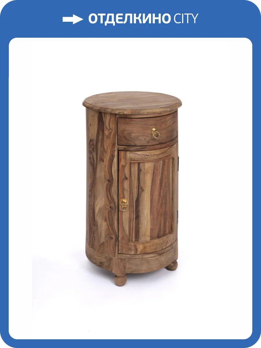 Тумба Tetchair Bombay 1769 21178 палисандр Natural tinted (натуральный тонированный) фото 7