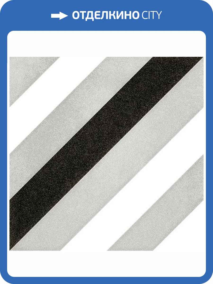 Декор Vives Svenska Ett 20x20 фото 5