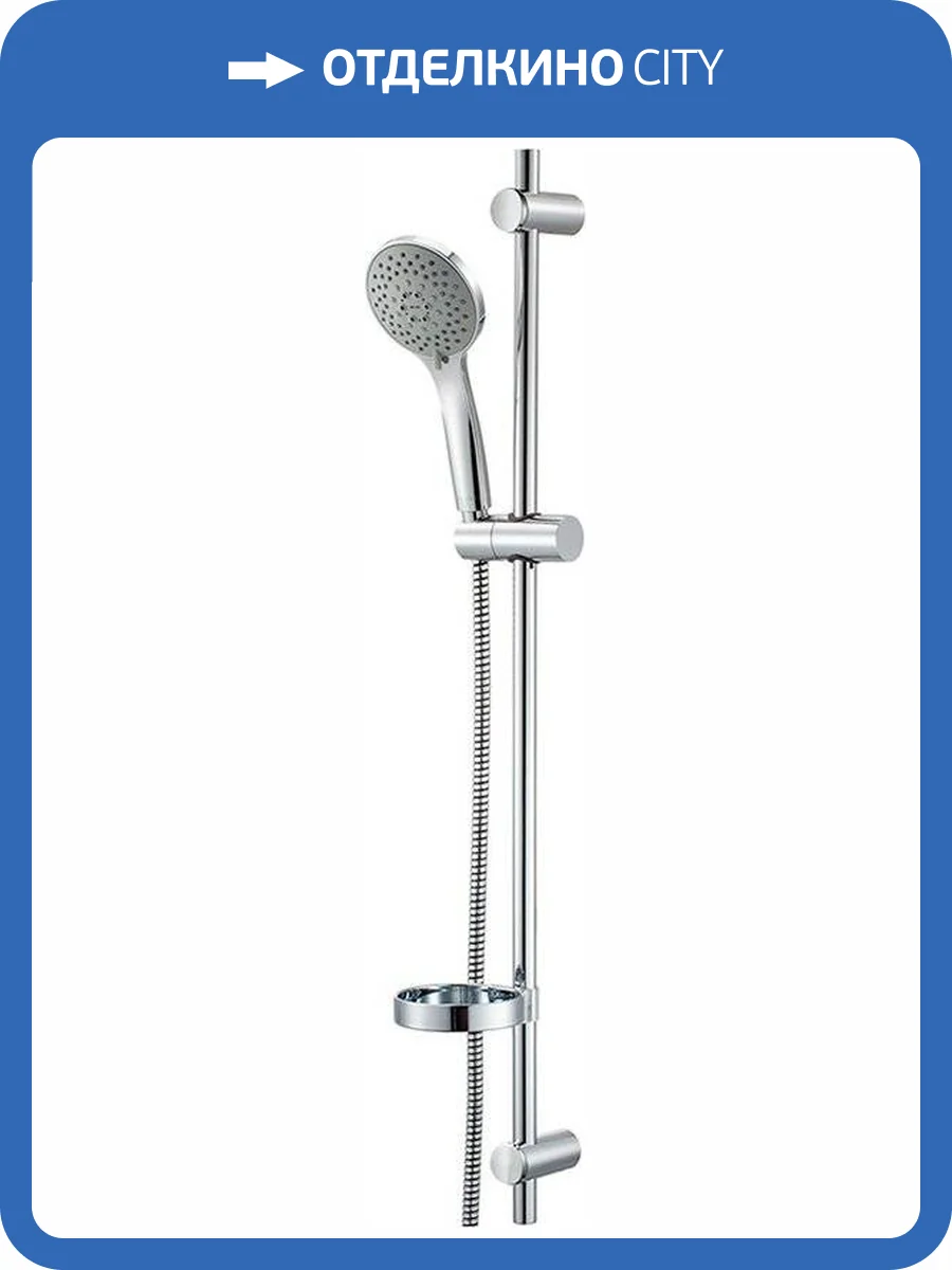 Душевой гарнитур Am.Pm Spirit V2.0 F0170064 фото 10