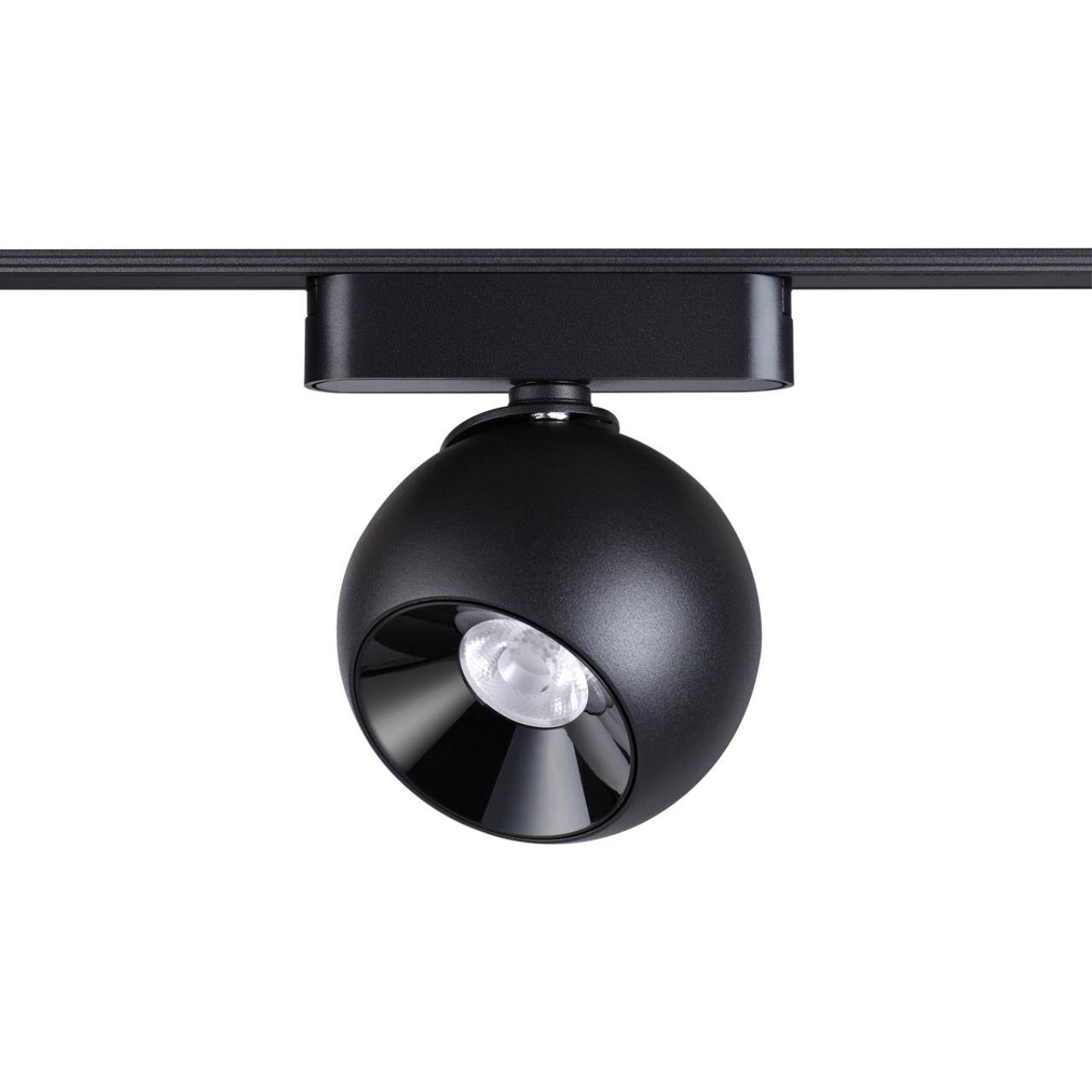Трековый светильник Novotech Smal 359100 фото 5