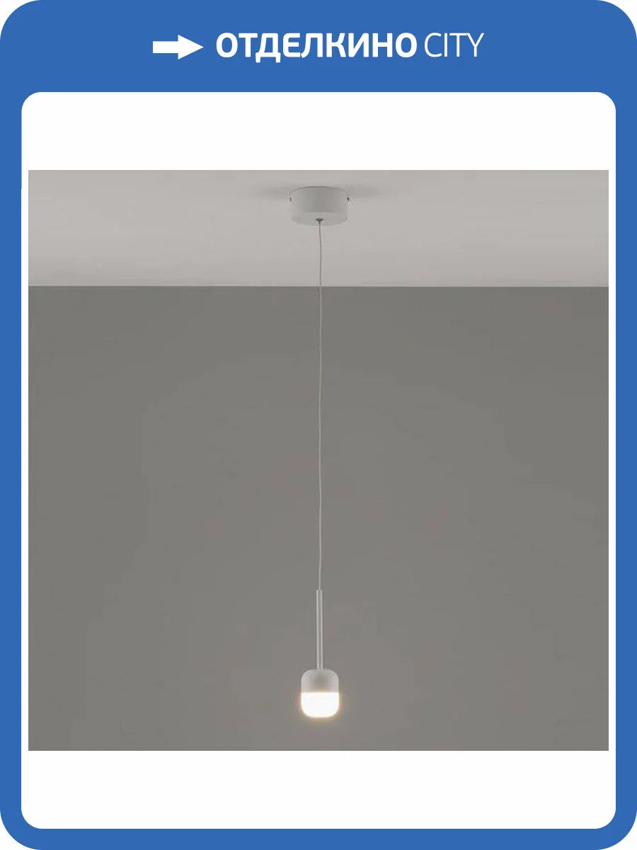 Подвесной светодиодный светильник Moderli Drop V10861-PL фото 5