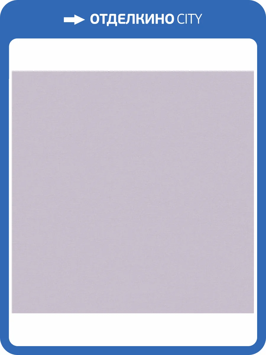 Обои Loymina Textile TXL3006 фото 2