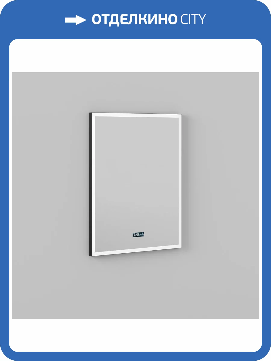 Зеркало Briz Берн 238 01-47060-00 00 60x80 фото 4