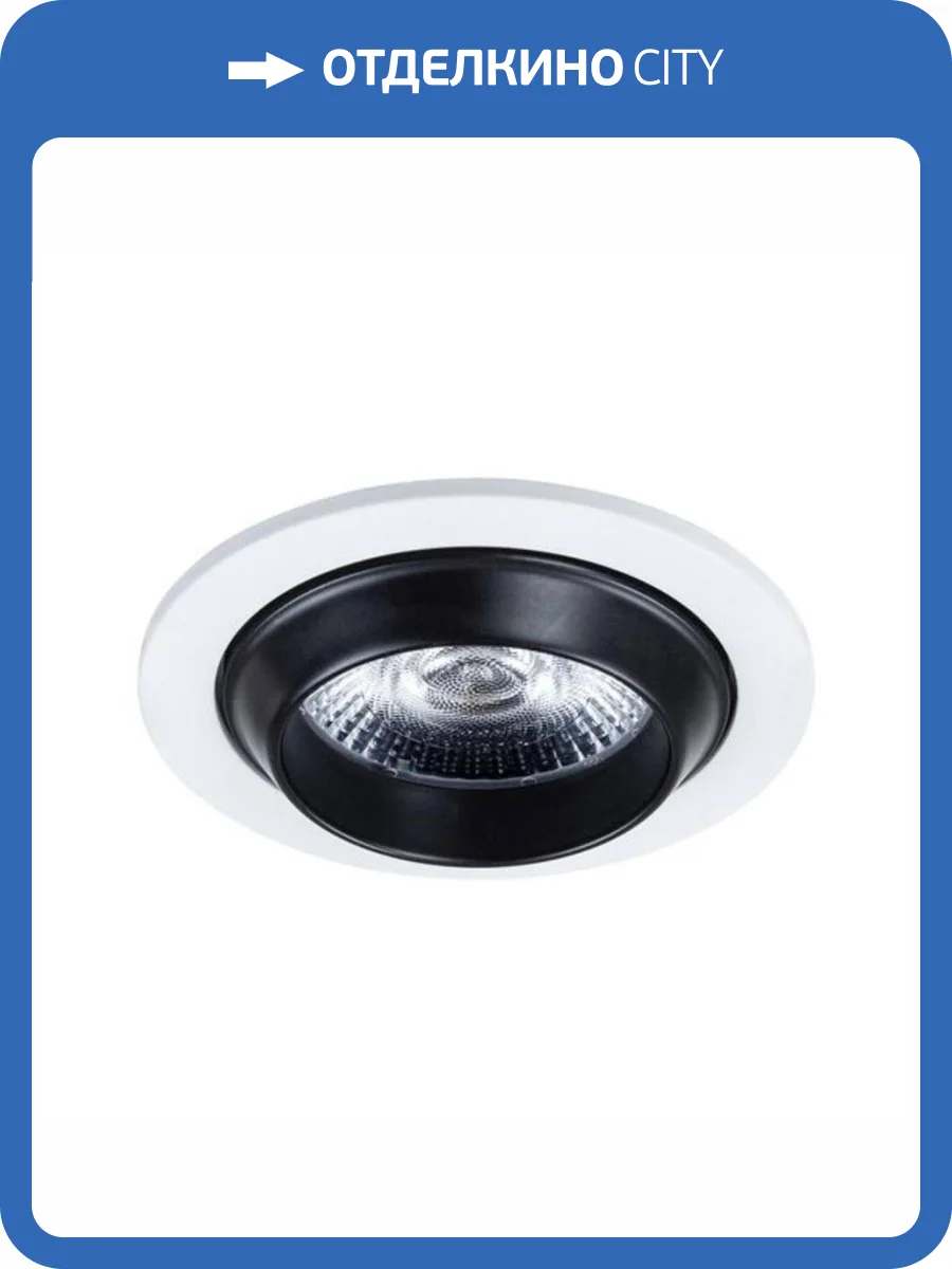 Встраиваемый светильник Arte Lamp Uva A3318PL-1WH фото 4