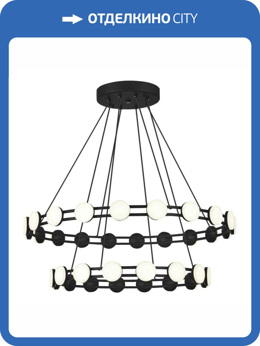 Подвесной светильник ST Luce Monro SL6610.403.36 фото 2