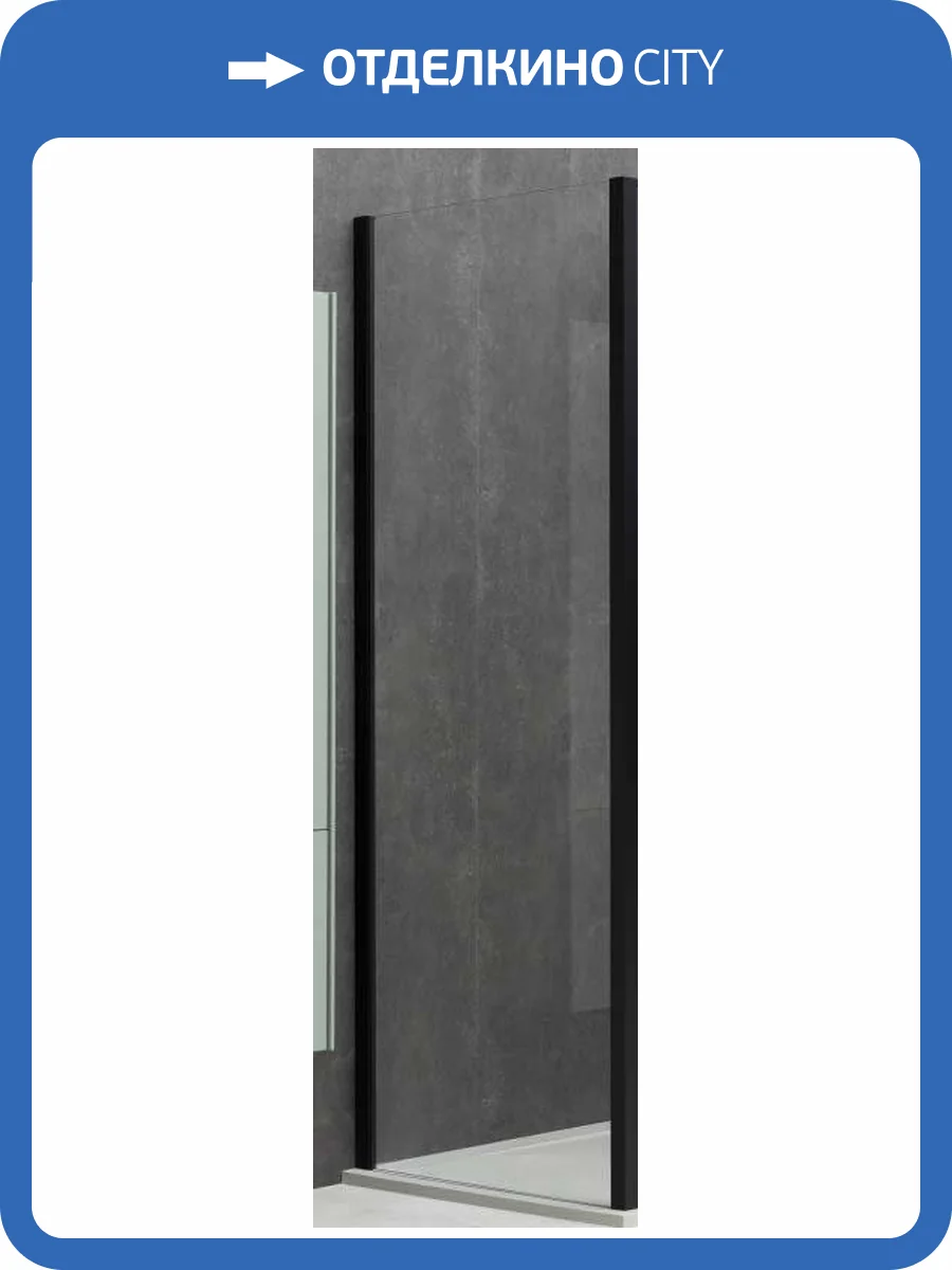 Боковая стенка Allen Brau Priority 3.31021.BBA брашированный черный фото 6