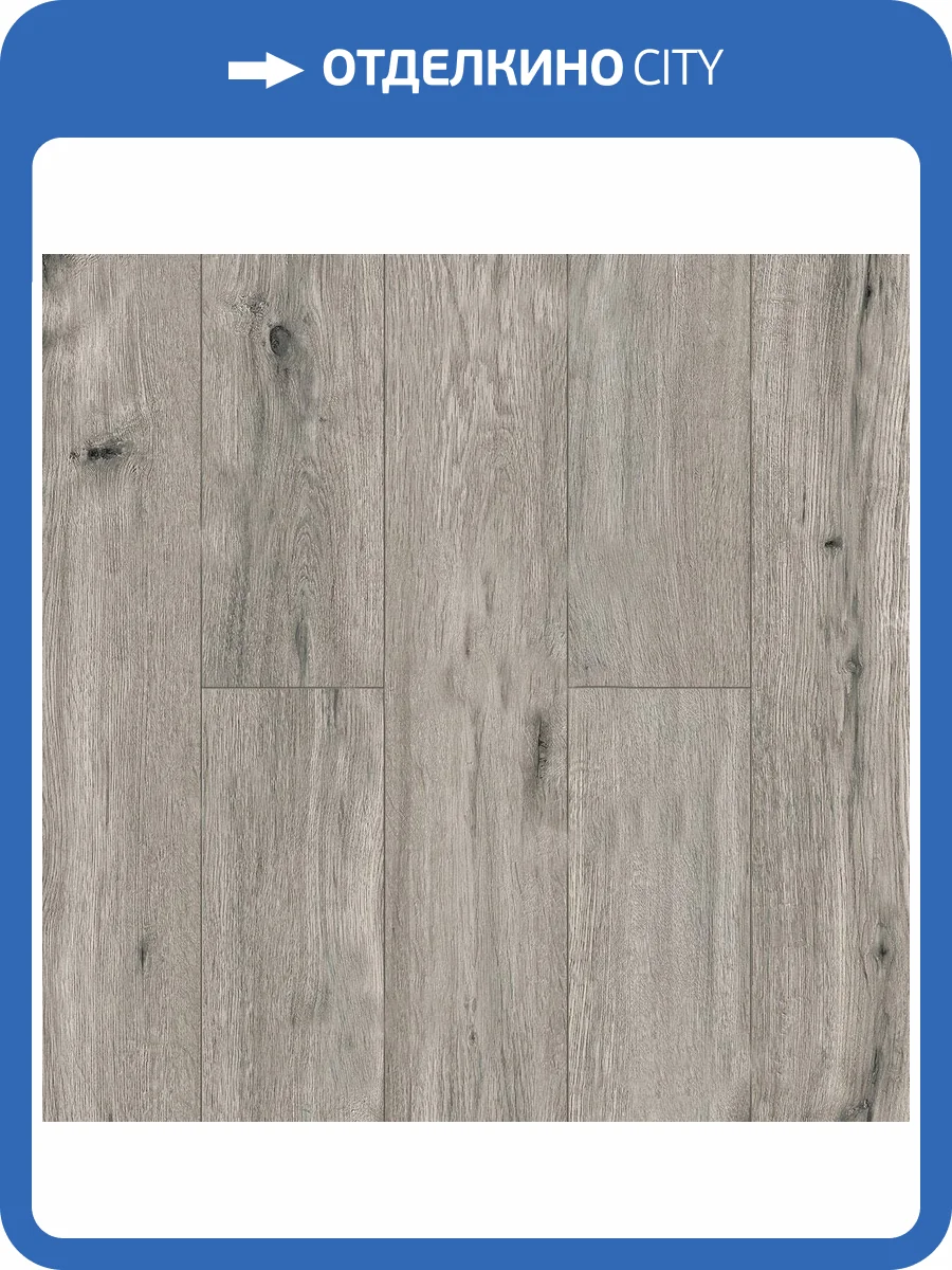 Ламинат Alpine Floor Aura 8/33 4V LF100-10 Дуб Палермо 1218x198 фото 3