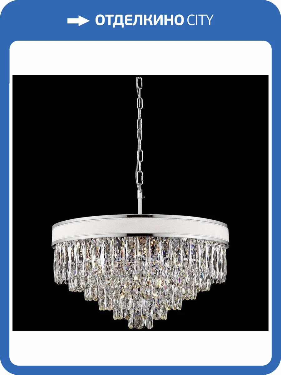 Подвесная люстра Wertmark Clarissa WE136.15.103 фото 2