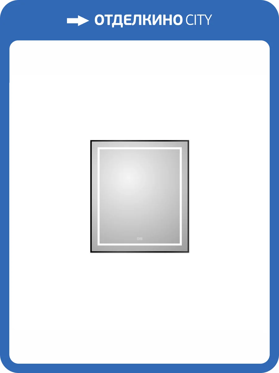 Зеркало BelBagno SPC-KRAFT-700-800-LED-TCH-WARM-NERO с подсветкой и подогревом, Черный фото 7