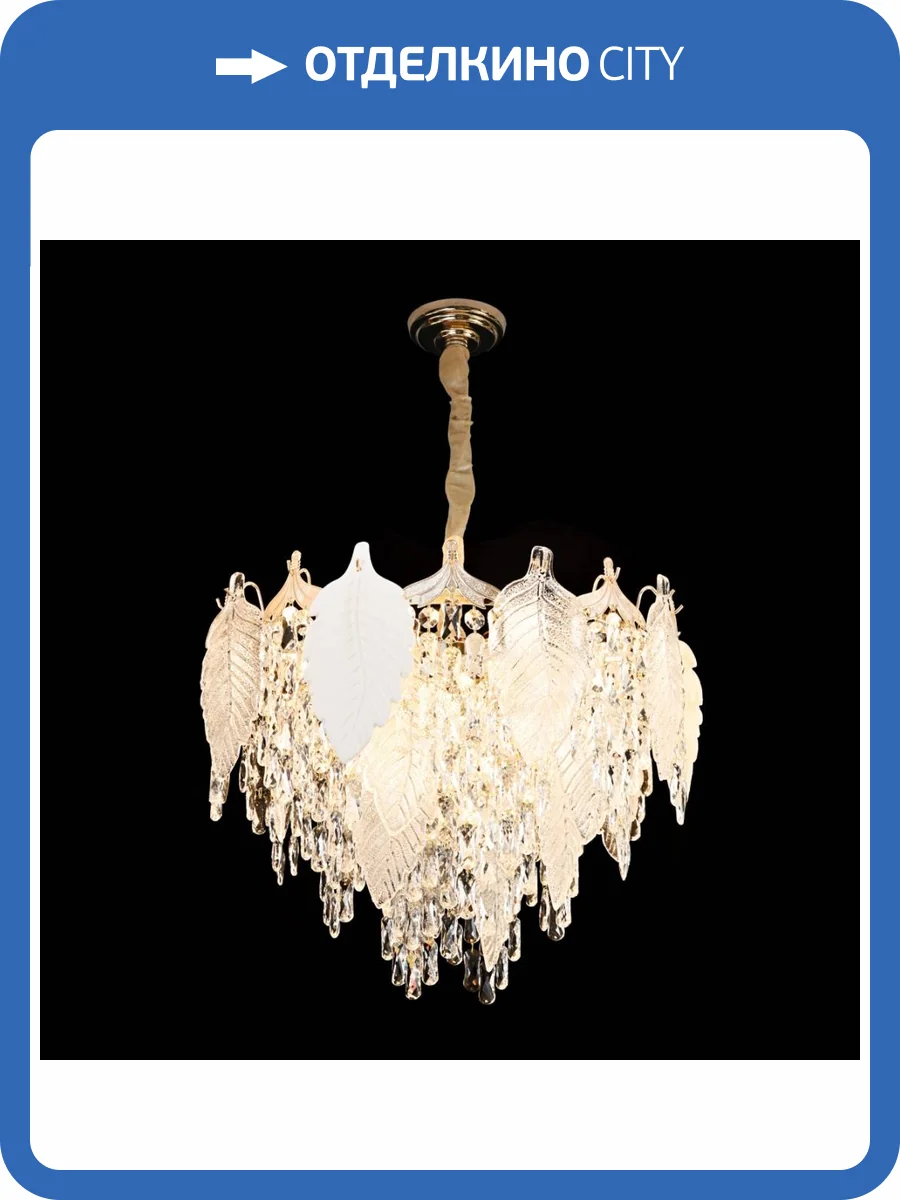 Подвесная люстра Citilux Darby CL309252 фото 2