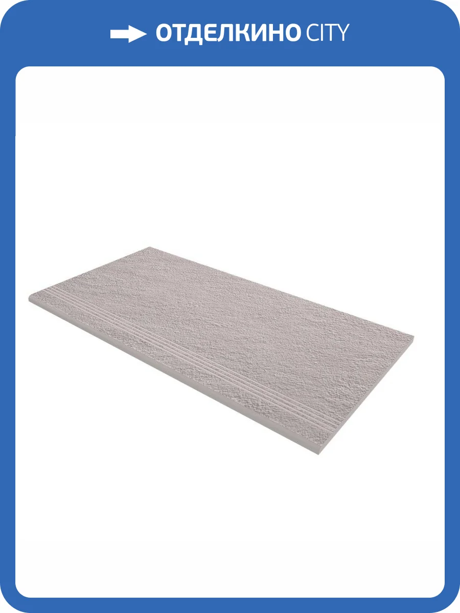 Ступень Estima Loft 30066 Steptrade/LF01_NS/30x60x10 Grey 30x60 фото 2