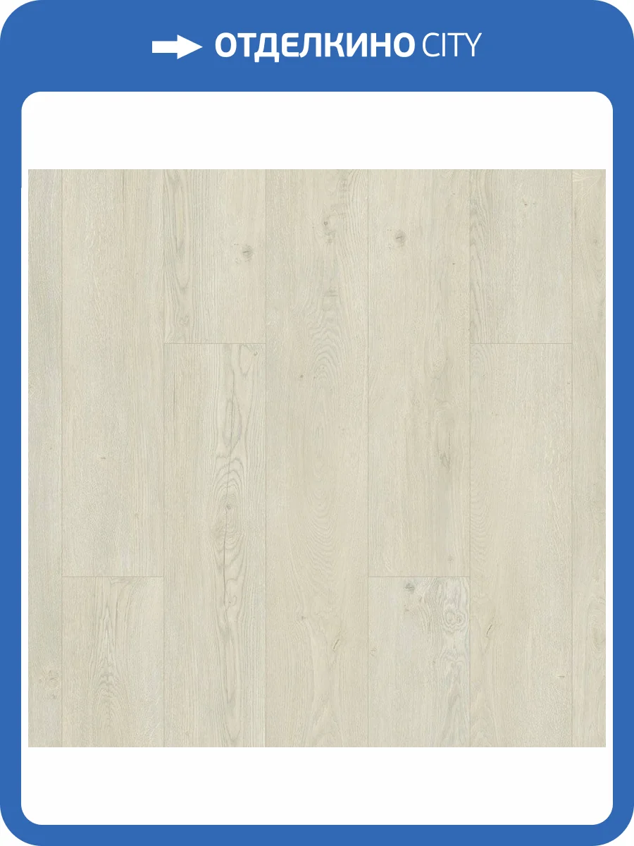 SPC Ламинат Berry Alloc Spirit Home 30 CL 3.4/31 Cold River 1210x176.6 фото 3