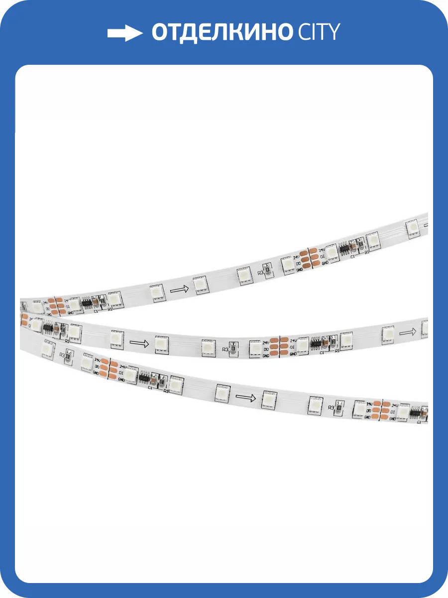 Светодиодная лента Arlight 14,4W/m 72LED/m 3535SMD разноцветная 5M SPI-F72-7mm 24V RGB-PX6 030195(2) фото 2