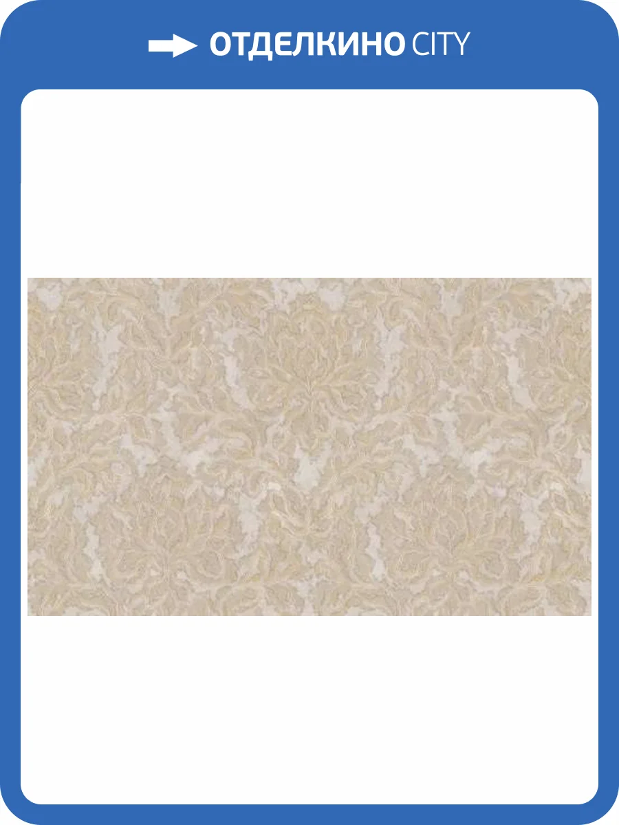 Обои Studio Italia Collection Tesoro TS10006 фото 2