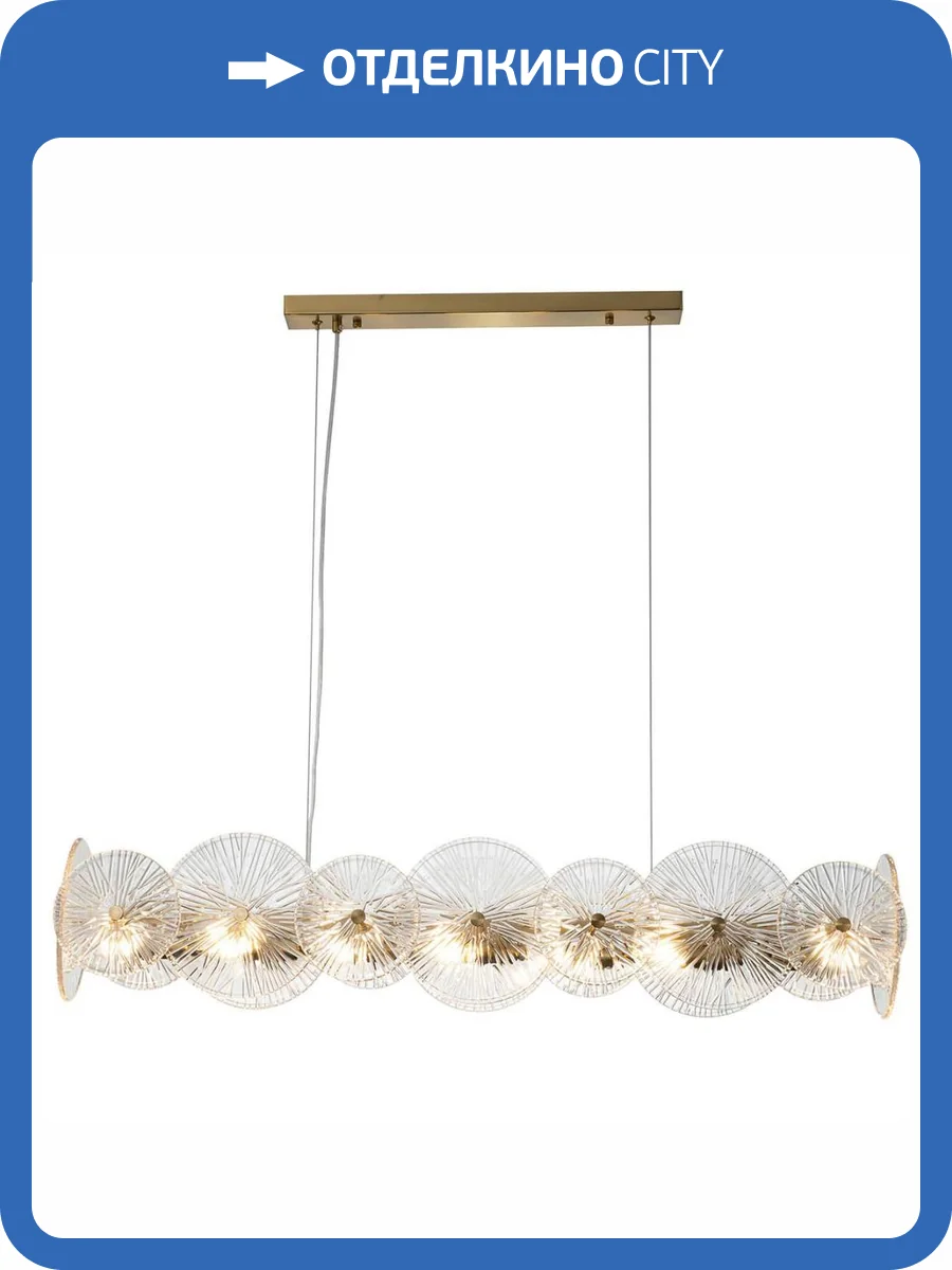 Подвесная люстра Indigo Miele V000021 фото 4