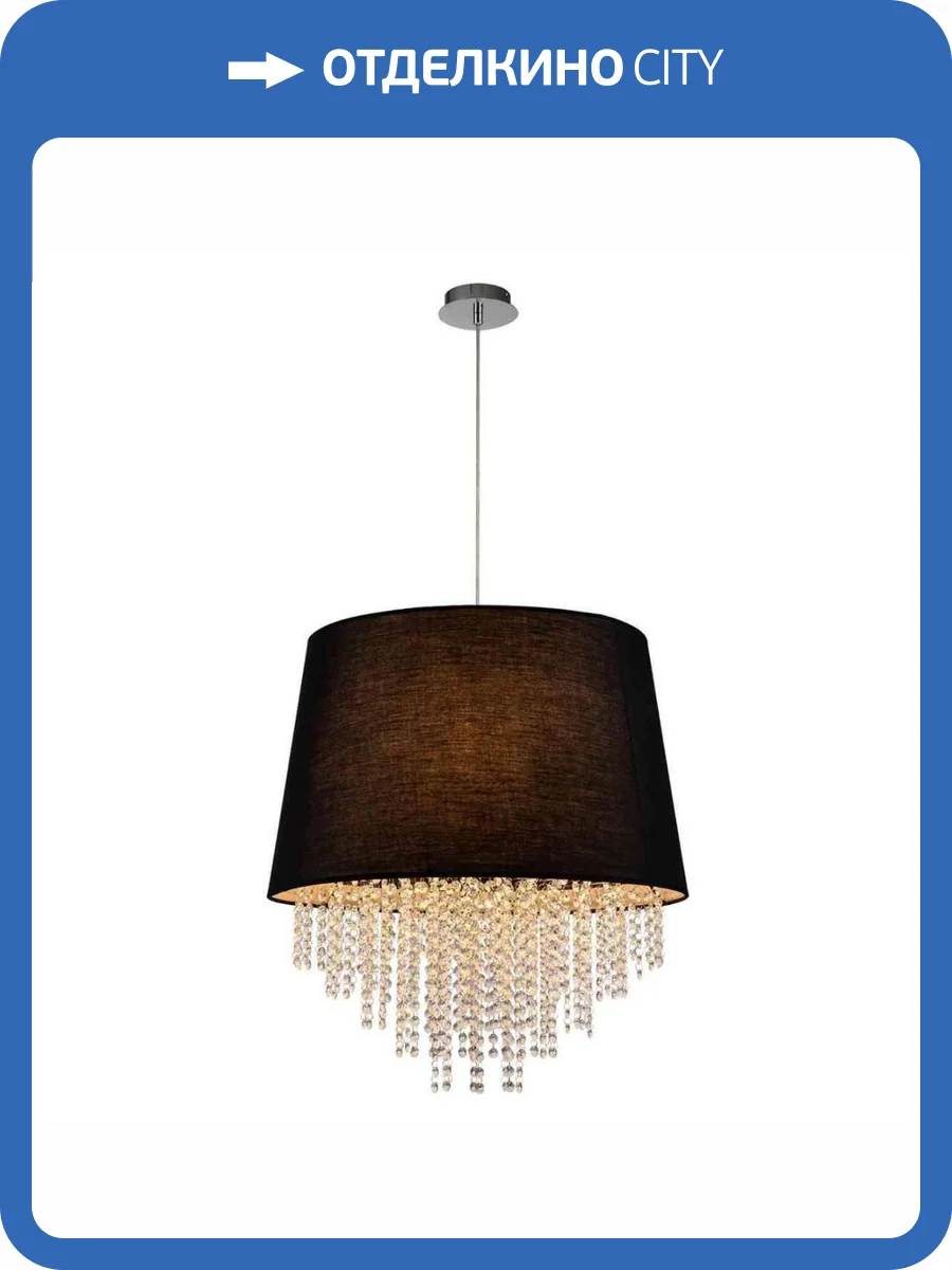 Подвесная люстра Escada Charm 652/5S Black фото 4