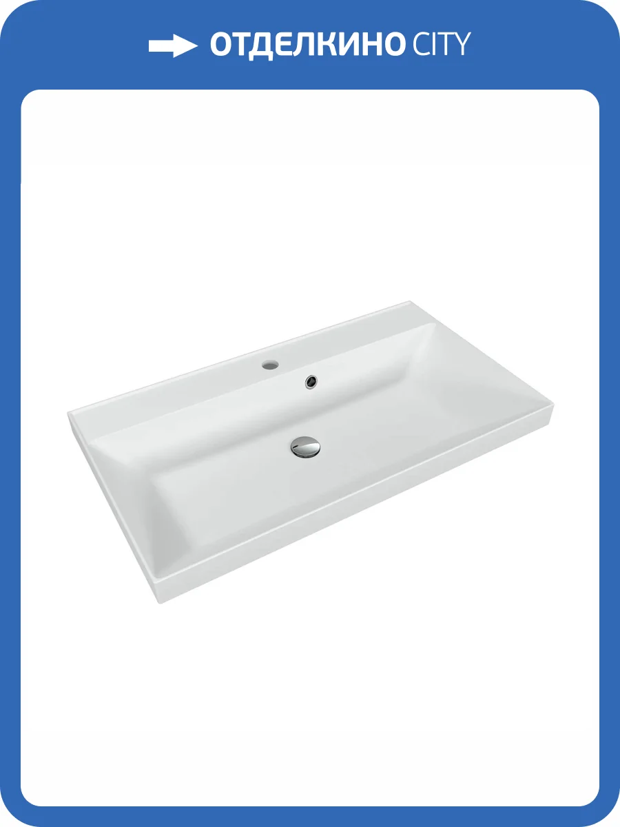 Раковина Florentina Астория 10.170.00800.201 80 см, жасмин фото 3