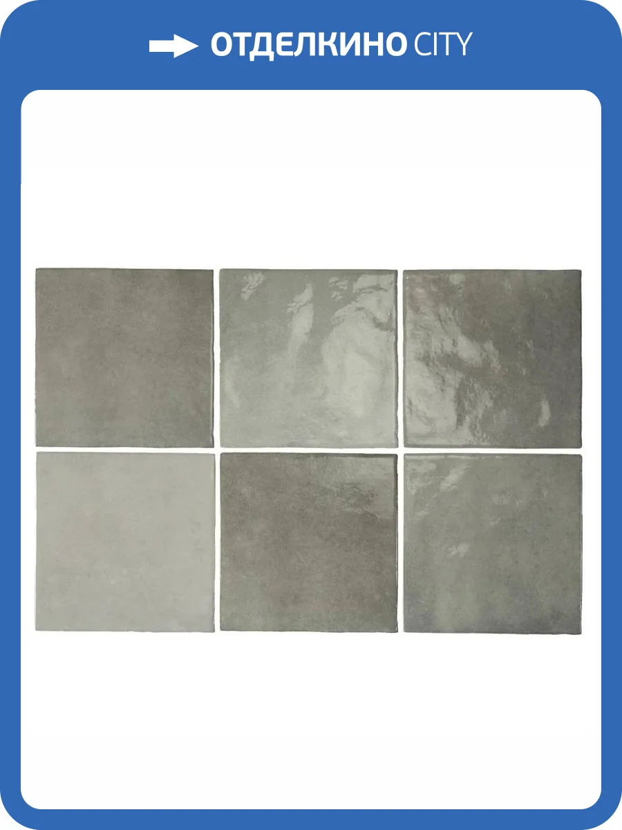 Керамическая плитка Equipe Artisan 24459 Alabaster 13.2x13.2 фото 2