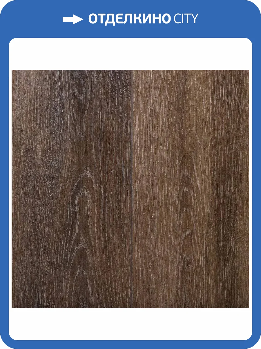 SPC Ламинат Aspenfloor New Trend (UZ) 4/43 4V TRN1027L-18 Шанхай 1220x183 фото 2