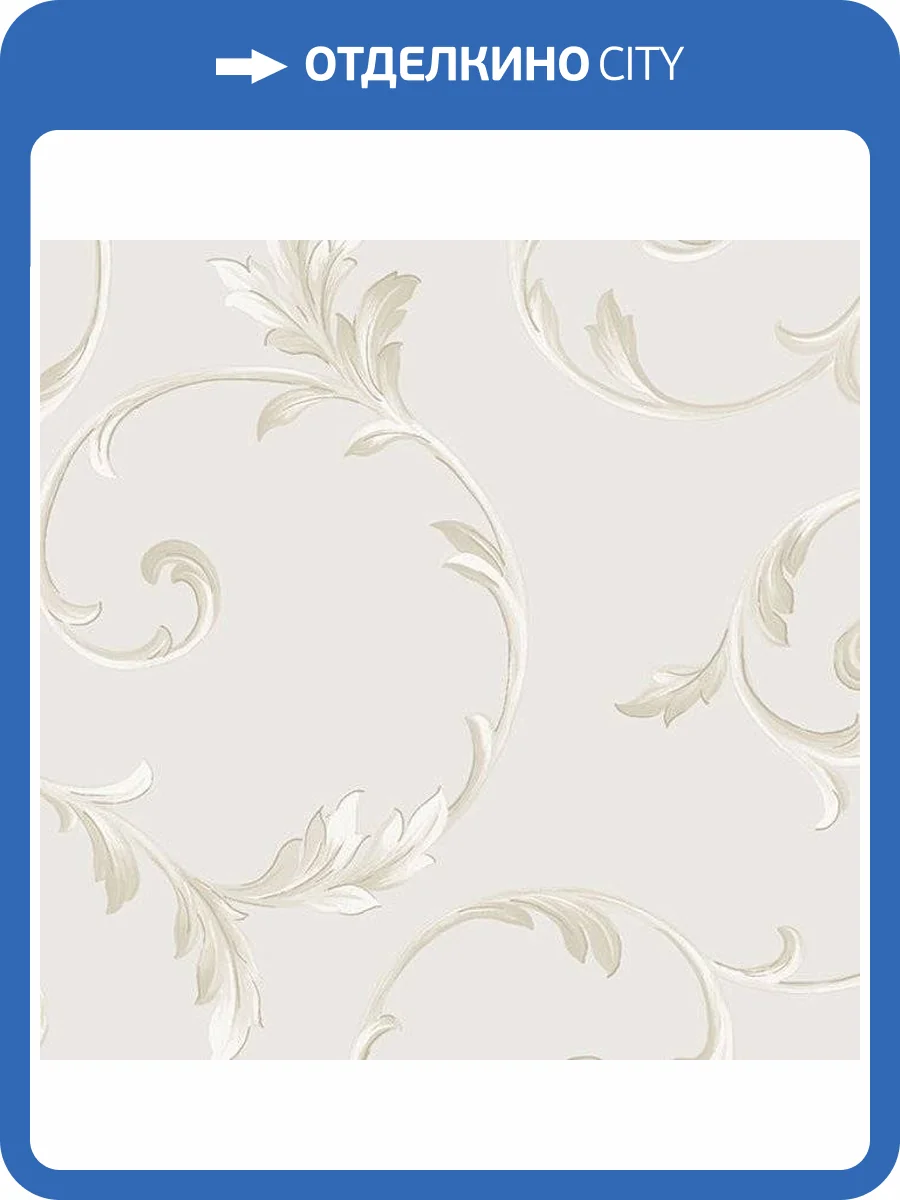 Обои бумажные Aura Silks I Textures Ii IM36417 фото 2