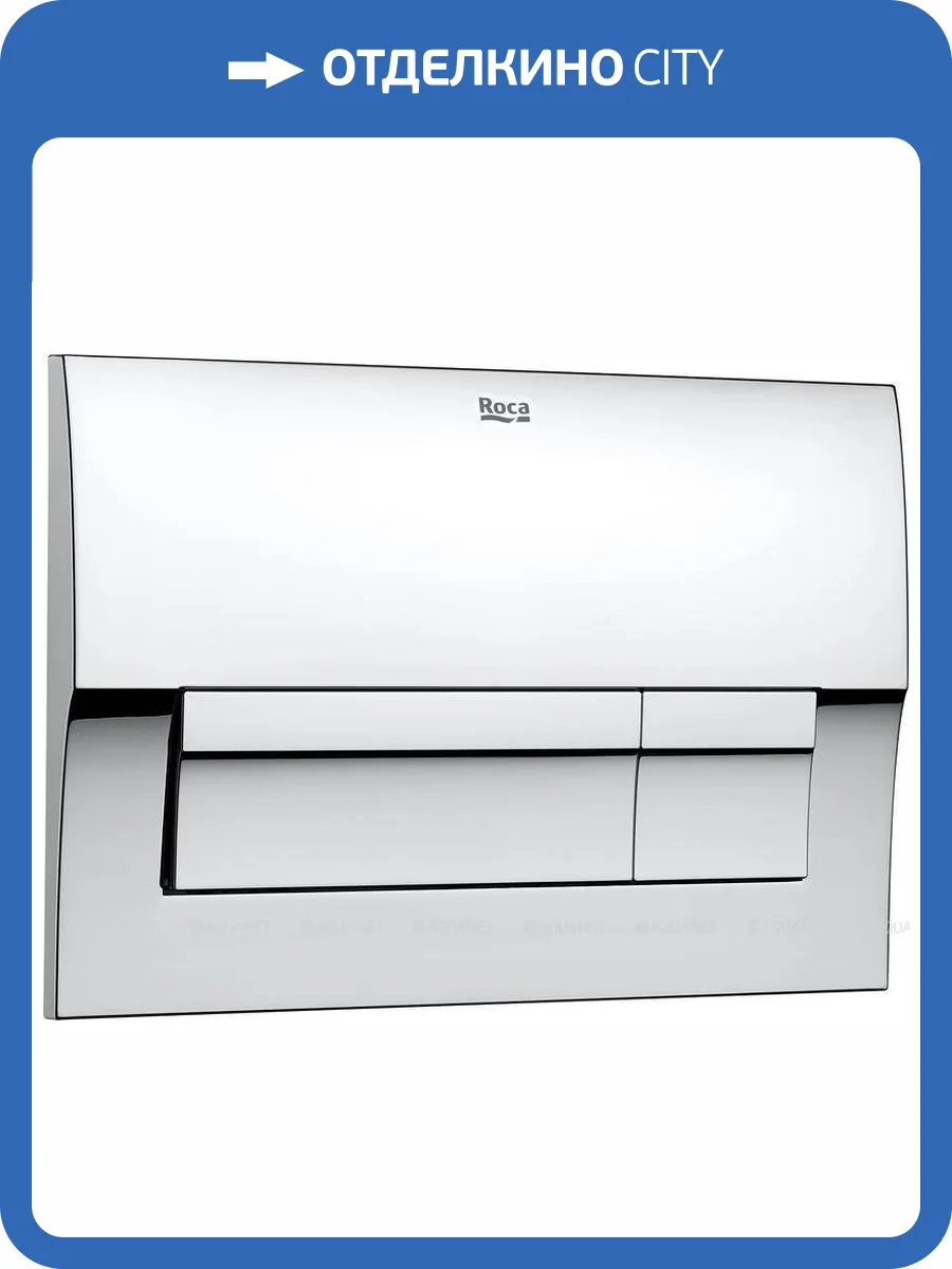 Кнопка смыва Roca Active В01 8901170B1 фото 3
