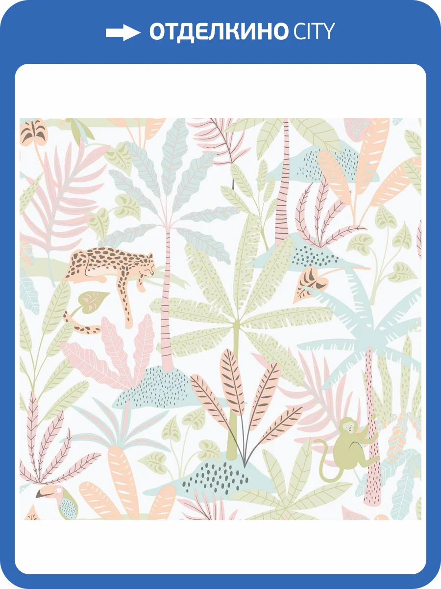 Обои ICH Enzo 286-1 фото 2