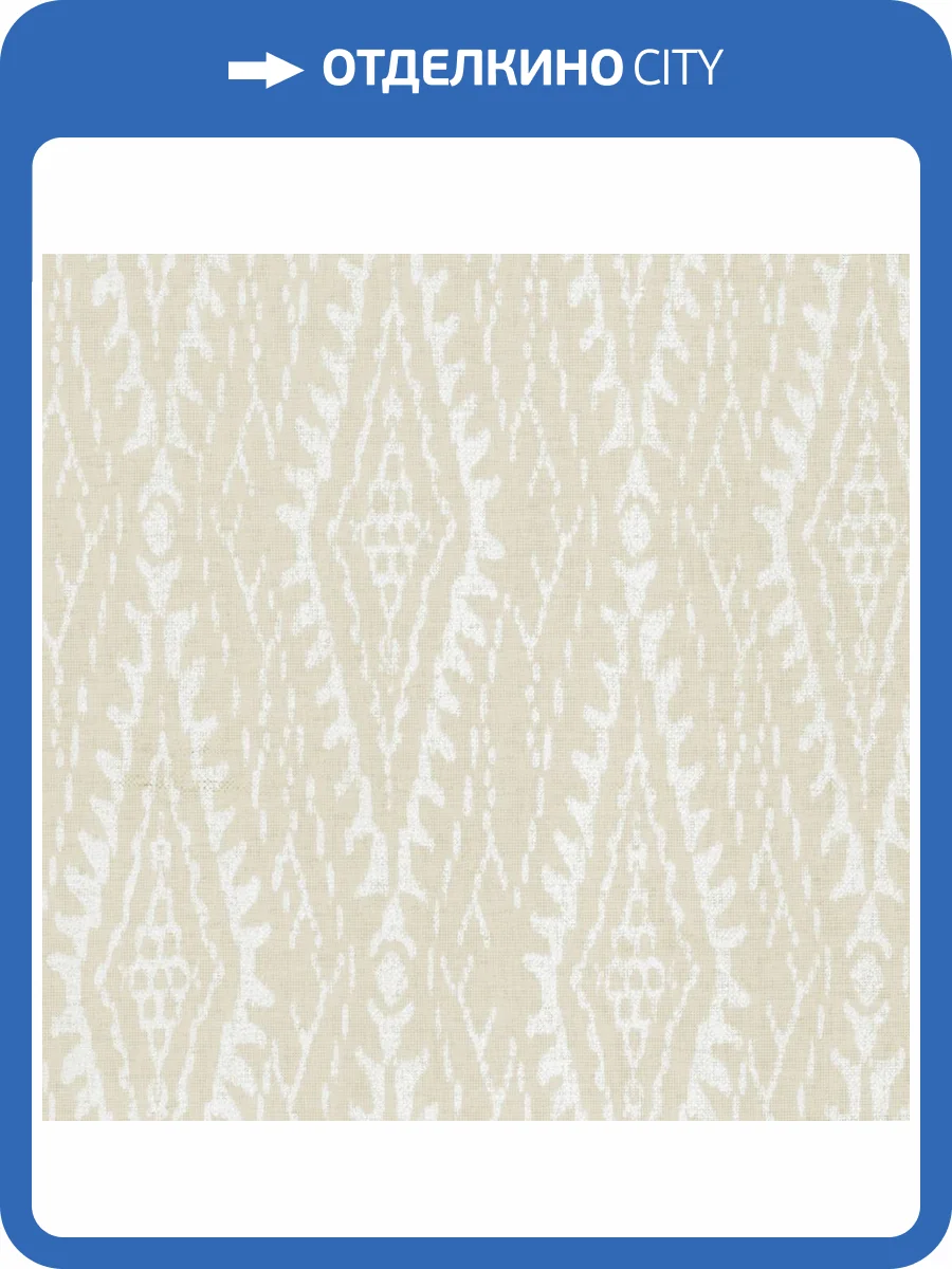 Обои York Lemieux Et Cie LM5343 фото 2