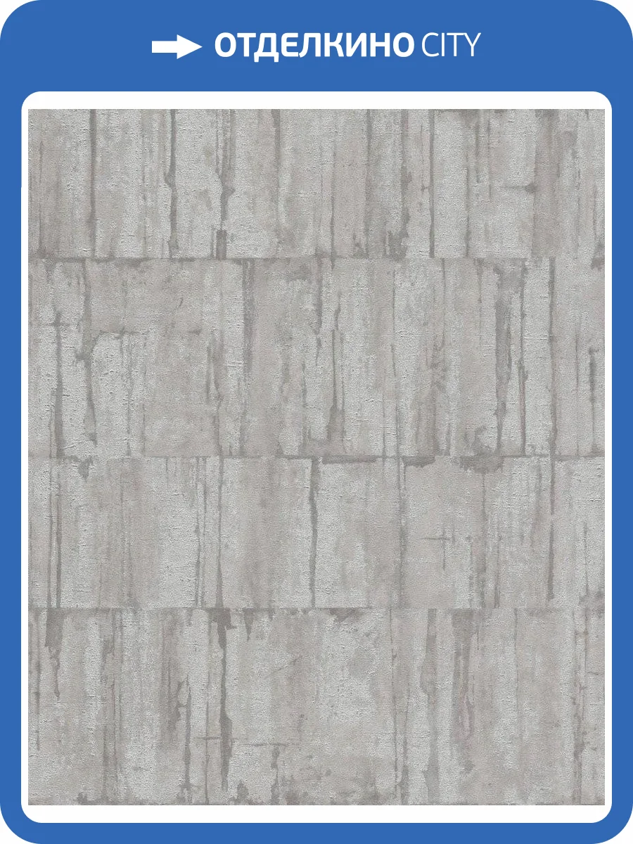 Обои флизелиновые Rasch Barbara 3 560312 фото 8