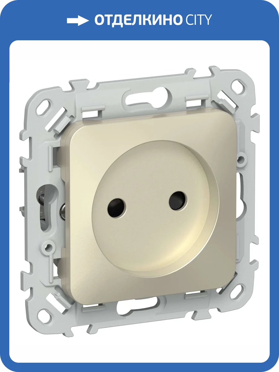 Розетка 1-местная с защитными шторками IEK Flite FI-R13-10-K37 шампань фото 2