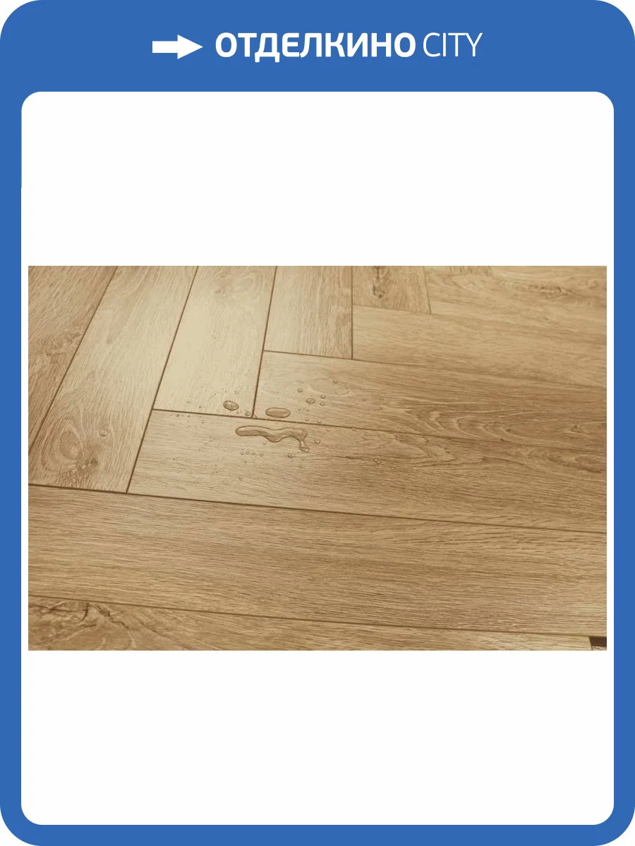 Ламинат Icon Floor Orange Prime 12/34 4V ORP-205 Дуб Классический 600x100 (1.8 м2) фото 5
