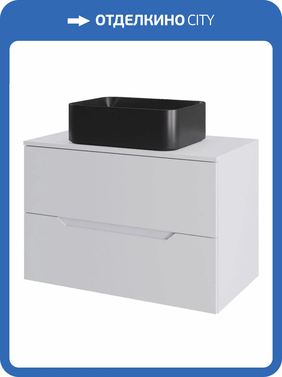 Тумба с раковиной Orange Line Li-70TuwMDF+B02-460MB белый матовый, 70 см фото 6