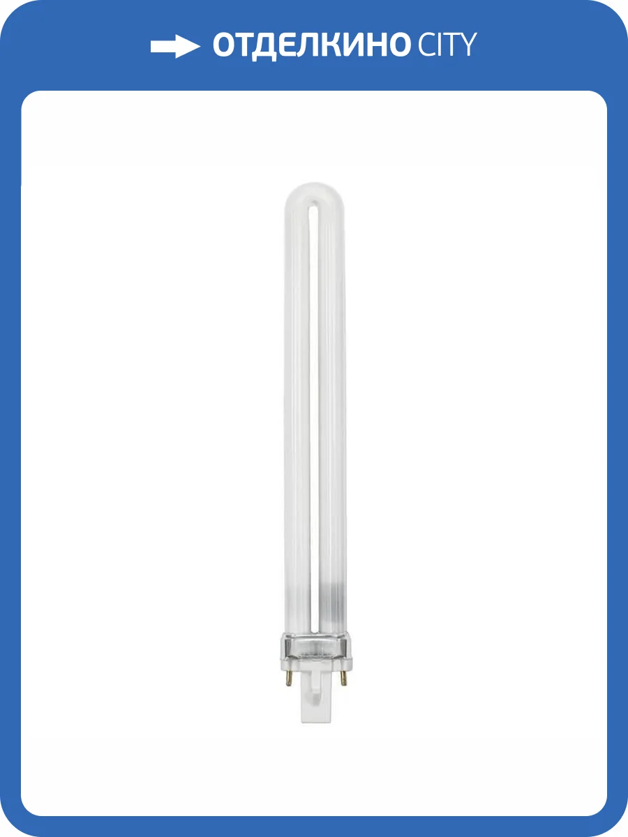 Лампа энергосберегающая Uniel ESL-PL-11/4000/G23 фото 2