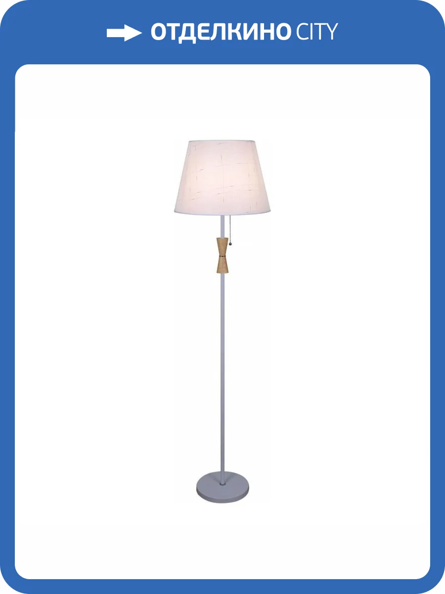 Торшер Reluce 01905-0.6-01 WH фото 4
