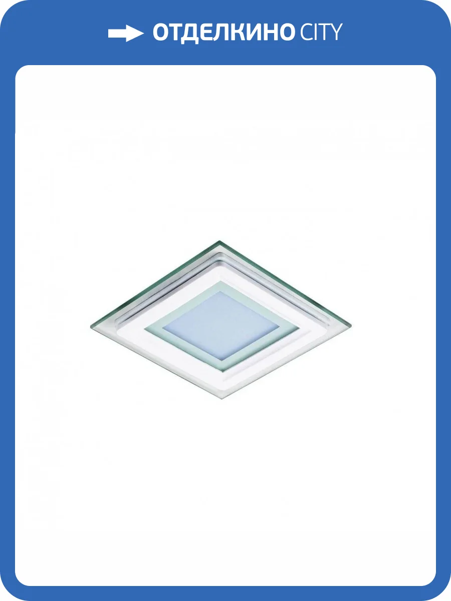 Встраиваемый светодиодный светильник Lightstar Acri 212040 фото 3