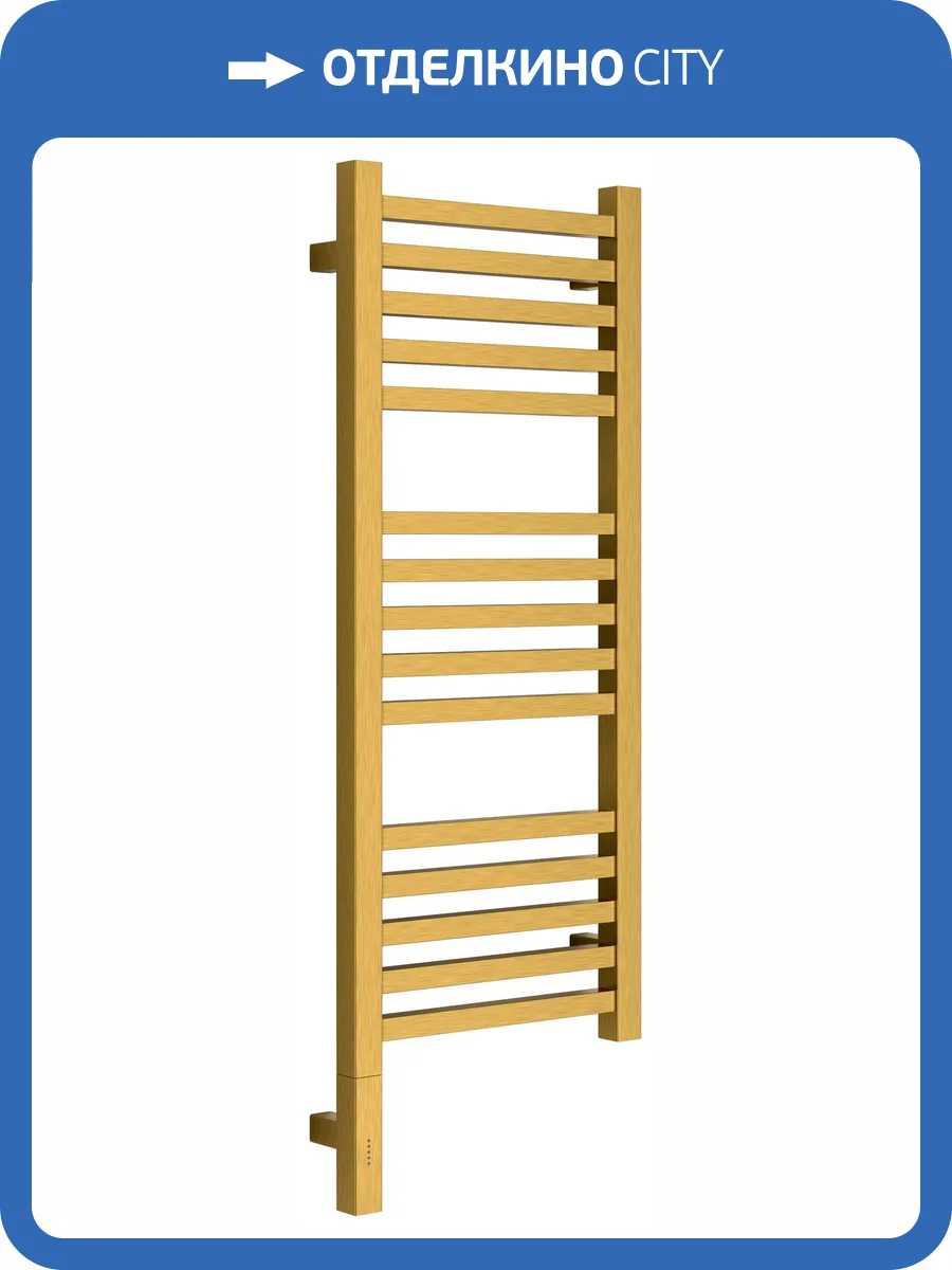 Полотенцесушитель электрический Сунержа Модус 3.1 051-5900-8030 Состаренная латунь, 80x30 фото 5