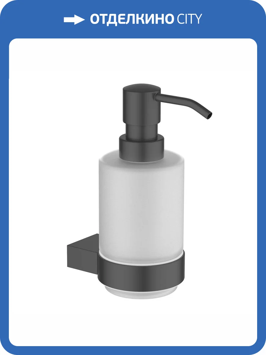 Дозатор Timo Luiro 18539/03 черный матовый фото 3