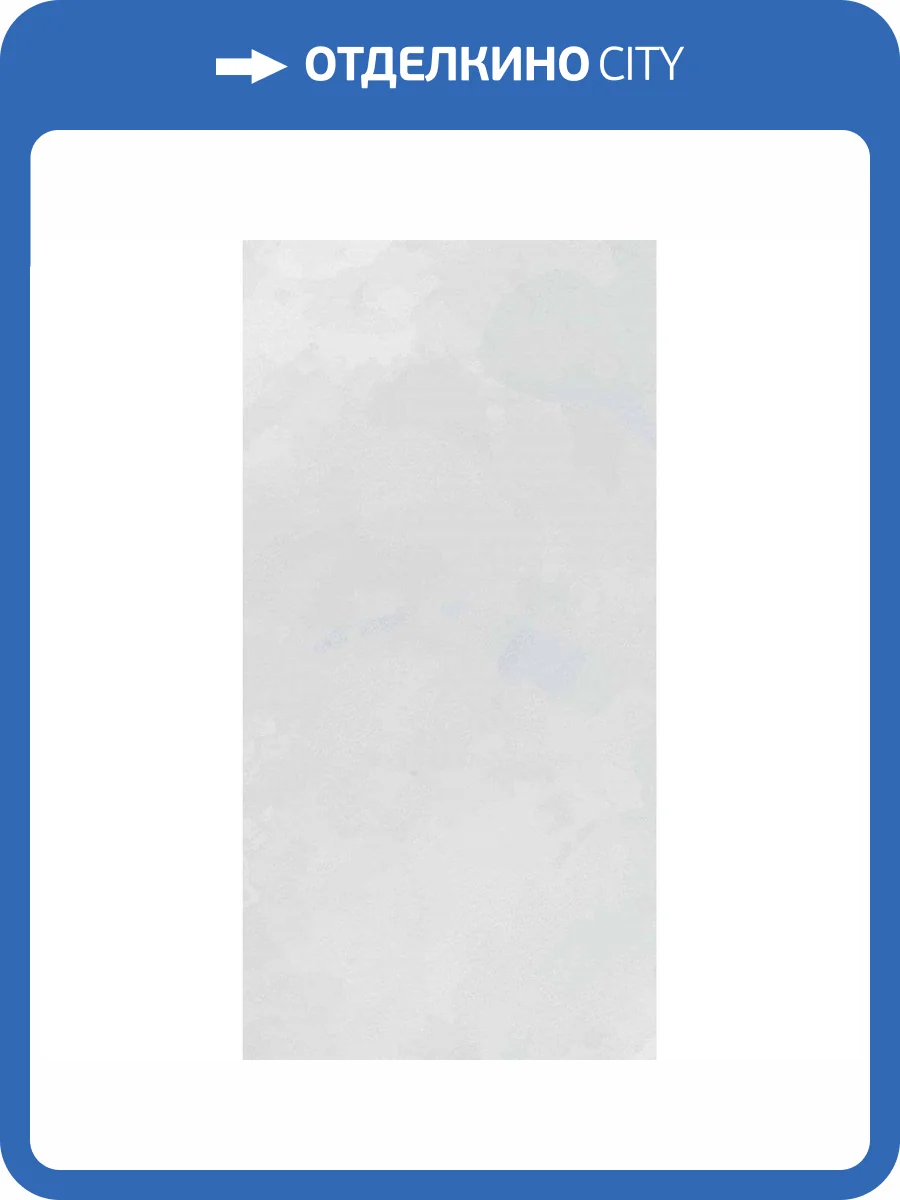 Керамическая плитка Creto Mon Garden NB_0428 Cloudy 30x60 фото 3