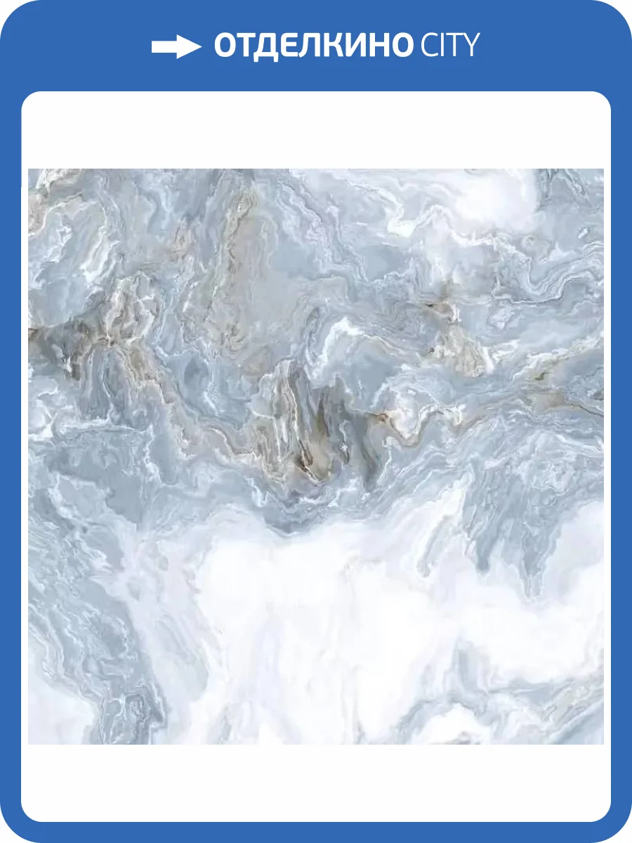 Керамогранит Primavera Hypnose GR114 Aqua high glossy 60x60 фото 5