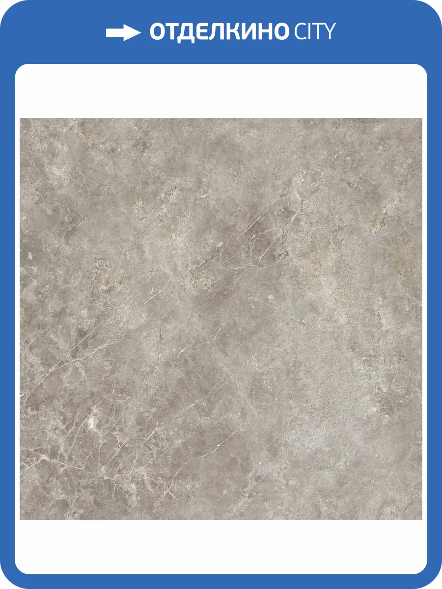 Керамогранит Ariostea Ultra Marmi UM6L120574 Fior Di Bosco Polished 6mm 120x120 фото 70