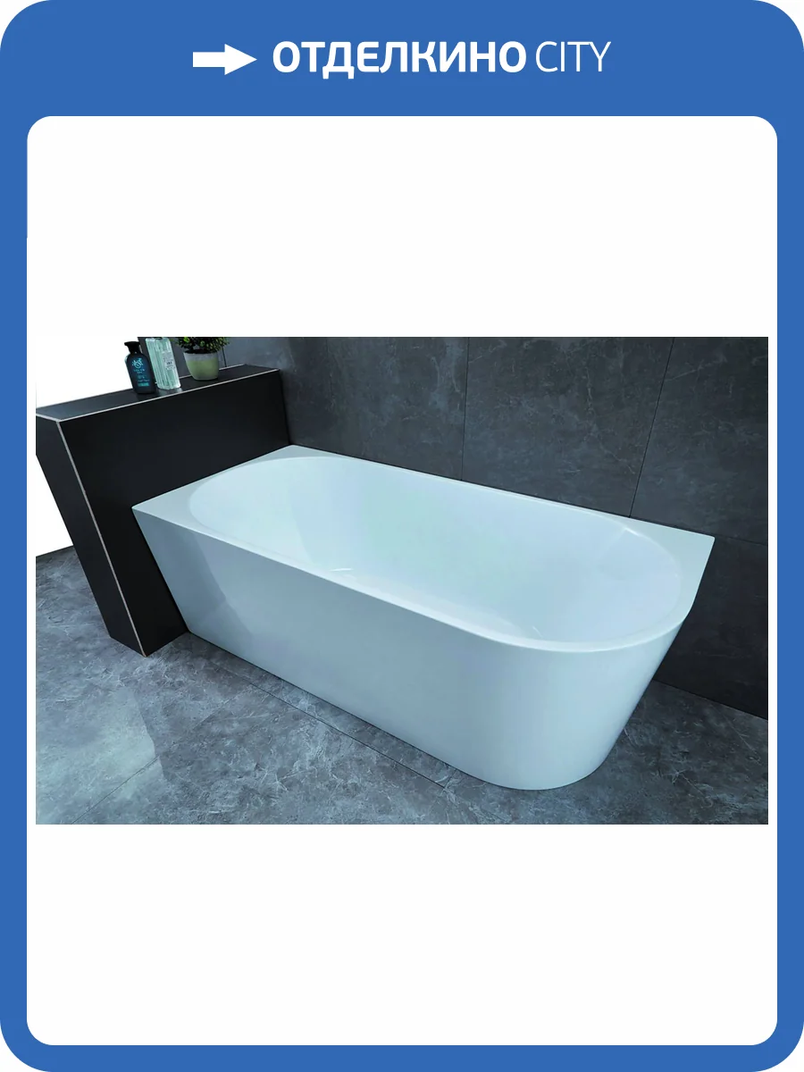 Акриловая ванна Vayer Irena L 170x72 фото 5