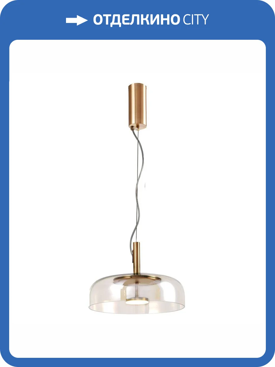 Подвесной светодиодный светильник Favourite Brandy 4258-1P фото 4