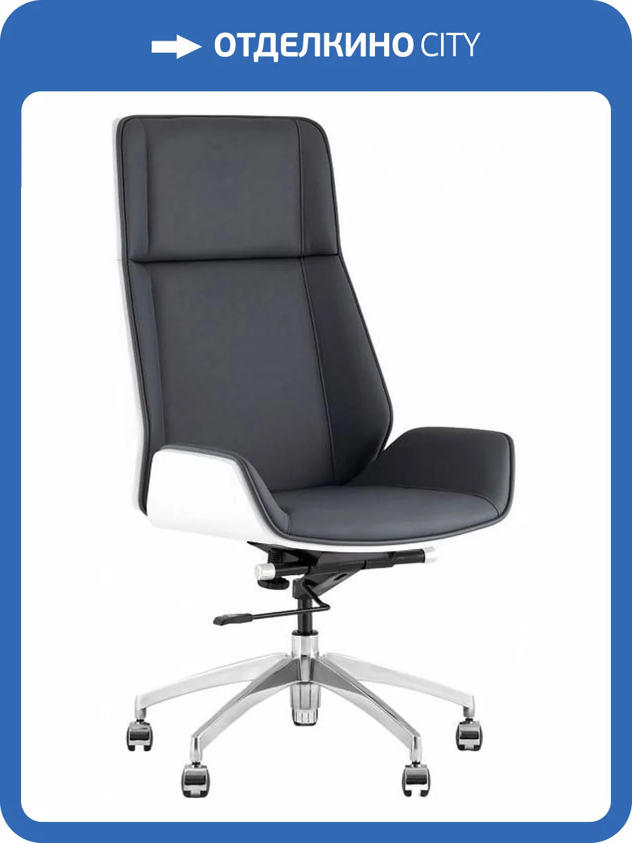 Кресло компьютерное Stool Group TopChairs Crown SN A312 8386-16 white back серо-голубой, белый фото 7