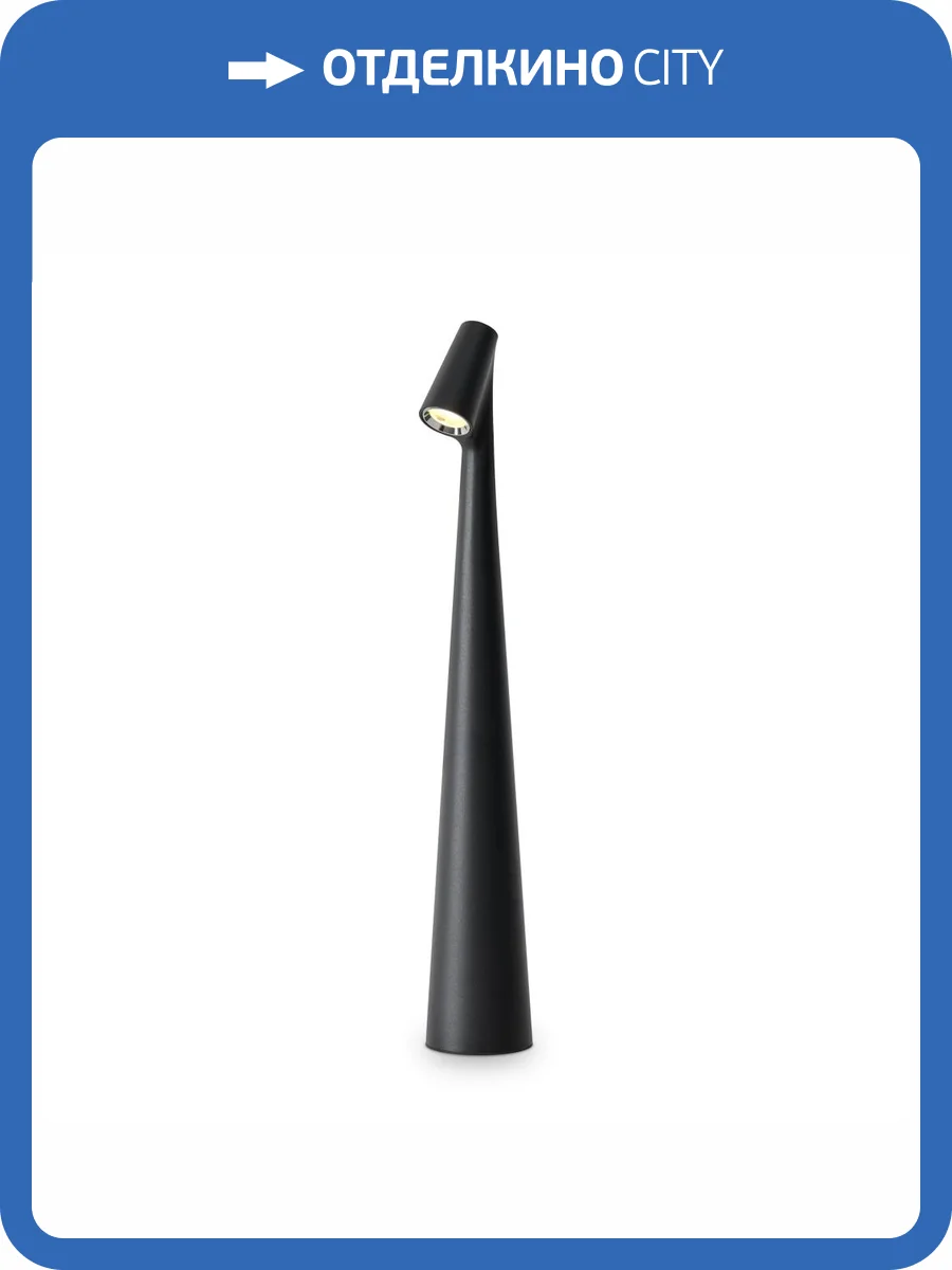 Настольный светильник Freya Clam FR6188TL-L3B фото 6