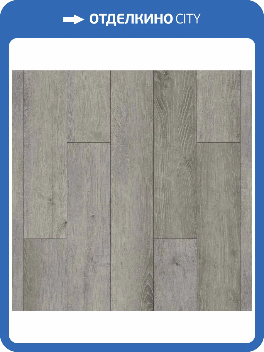 SPC Ламинат Aberhof Tesera 5/43 4V 1102 Saar 1200x180 фото 5